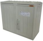 Csatári Plast CSATÁRI PLAST PVT-K-80x88/32 JB 80x88/32 Üres szekrény, lábazat nélkül (CSP71000028) (CSP71000028)