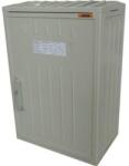 Csatári Plast CSATÁRI PLAST PVT-K-40x88/25 JB 40x88 Üres szekrény, lábazat nélkül (CSP71000034) (CSP71000034)