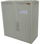 Csatári Plast CSATÁRI PLAST PVT-K-53x57/25 JB 53x59 Üres szekrény, lábazat nélkül (CSP71000036) (CSP71000036)