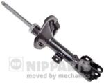 NIPPARTS Amortizor NIPPARTS N5515043G (N5515043G) - fixbox