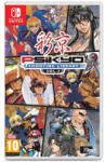 Clear River Games Psikyo Shooting Library Vol. 2 (Switch)