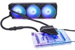 Alphacool Eiswolf 2 AIO (AC-1023224)
