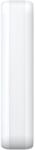Hikvision DS-PDC10DM-EG2-WE (DS-PDC10DM-EG2-WE) - icon-net