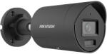 Hikvision DS-2CD2067G3-LI2UY/SL-B(2.8mm)