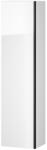 Cersanit Virgo 160 cm (S522-033)