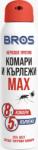 BROS Аерозол против комари и кърлежи MAX, 90 ml - lightsmarket