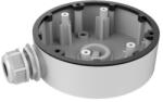 HIKVISION Kötődoboz - DS-1280ZJ-DM46 (DS-1280ZJ-DM46) - bbmarket
