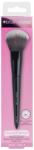 Brushworks Pensula pentru pudra Nr. 5, 1 bucata, Brushworks