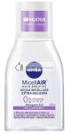 Nivea Extra-Gentle Micellás Víz Érzékeny Bőrre 100ml