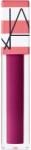 NARS AFTERGLOW ajak olaj árnyalat WONDROUS 5.7 ml