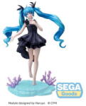 Hatsune Miku Deep Sea Girl, PVC szobor, 18 cm (538394) (538394)