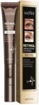 SADOER Crema contur ochi cu efect de fermitate 20 g Retinol