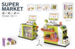 TOYS Детска играчка Супермаркет (dipk002404sm)