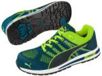 PUMA Elevate Knit Green S1P ESD HRO SRC védőcipő - Dark Olive Green - 39 (PUM-643170-39 S1P)