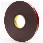 3M VHB 4611-F, 19 mm x 3 m, gri dublă faţă-verso bandă adezivă acrilică, 1, 1 mm (7000072168)