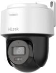 Hikvision PTZ-N2C200M-DE(2.8MM)(O-STD)(B)