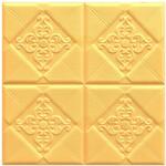 SDEPOT 20 db SDEPOT® tapétalap készlet, 3 mm vastag, 69x69 cm, elegáns modell, sárga (SET20_TAPET_77_GALBEN)