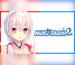 Shiravune Nukitashi 2 (PC)