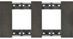 Bticino L. NOW - rama 2X2 module SPACE (KA4802M2NG)