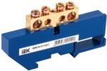 Iek Neutral bus bar with DIN-Izolator SHNI-8x12-4-D-S (YNN10-812-4D-K07)