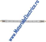 Philips BEC - Plusline Large 1500W (871150049435125)