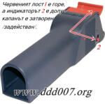 SwissInno Solutions Дискретен убиващ капан за мишки - не виждам, не пипам