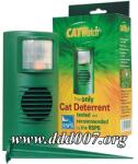  CATWatch - ултразвуково устройство против котки