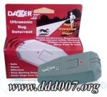 Произведено в ЕС Dazer 2 - Кучегон за отблъскване на нежелани и агресивни кучета