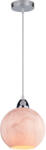  Marble-1a Függeszték 1xe27 Fehér D200mm (955marble1a-wh)