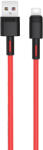 XO NB-Q166 USB-A - Type-C kábel 5A 1m - piros