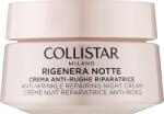 Collistar Rigenera Notte Anti-Wrinkle Repairing Night Cream нощен крем за лице и шия за жени 50 мл