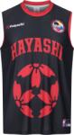 Hayashi Maiou , œWKF Sports, - negru, marime XXL (99406-9007)