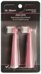 Dr. Mayer Elektromos fogkefe fejek Dr. Mayer GTS1050 Pink Dr. Mayer, 2 db, Pink (RBH10PK)