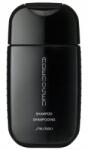 Shiseido Adenogen Hair Energizing Shampoo energetizáló sampon az erősítéshez (0729238333352)