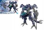 BANDAI 30 mm 1/144 eEXM GIG-R01 Provedel (Type-REX 01) Modellkészlet