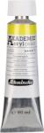 Schmincke Akademie Vopsea acrilică 222 Lemon Yellow 60 ml 1 buc (75.3005)