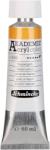 Schmincke Akademie АКРИЛНА боя 659 Naples Yellow 60 ml 1 бр (<![CDATA[75.3042]]>)