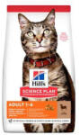  Hill Fel. SP Adult Bárány&Rizs 1, 5kg