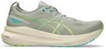 ASICS Gel-Kayano 31 férfi futócipő 46.5 (1011B867-023-12) Férfi futócipő