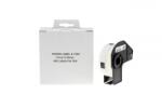 Compatibil Brother DK-11204, 17mm x 54mm, rola etichete compatibil (DK11204)