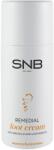 SNB Professional Регенериращ крем за крака с прополис и лавандулово масло, 100 ml - ozone