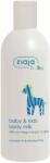 Ziaja Baby Zebra testápoló, 300 ml