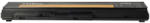VHBW Notebook Akkumulátor - Lenovo 0A36283, 0A36307, 0A36281, 0A36282 - 4400 mAh, 11, 1 V Li-Ion, Fekete