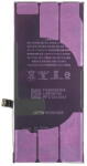 Aftermarket Piese si componente Acumulator Apple iPhone 11 (ac/Iph11/bl) - vexio