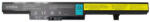 VHBW Notebook Akkumulátor - Lenovo 45N1184, 45N1185, 45N1182, 45N1183 - 2200 mAh, 14, 8 V Li-Ion, Fekete