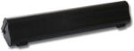 VHBW Notebook Akkumulátor - Acer AL12B31, AL12B32, 4ICR17/65, AL12B72 - 4400 mAh, 11, 1 V Li-Ion, Fekete