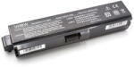 VHBW Notebook Akkumulátor - Toshiba PA3817U-1BRS, PA3817U-1BAS - 6600 mAh, 11, 1 V Li-Ion, Fekete