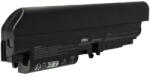 VHBW Notebook Akkumulátor - IBM 41U3197, 42T5228, 41U3198, 42T5227 - 5200 mAh, 10, 8 V Li-Ion, Fekete