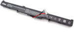 VHBW Notebook Akkumulátor - Asus 0B110-00220000, 0B110-00220100 - 2200 mAh, 14, 4 V Li-Ion, Fekete