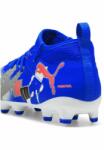PUMA Future 8 Match Forever FG/AG Jr. Gyermek futballcipők fehér|kék - decathlon - 27 205 Ft